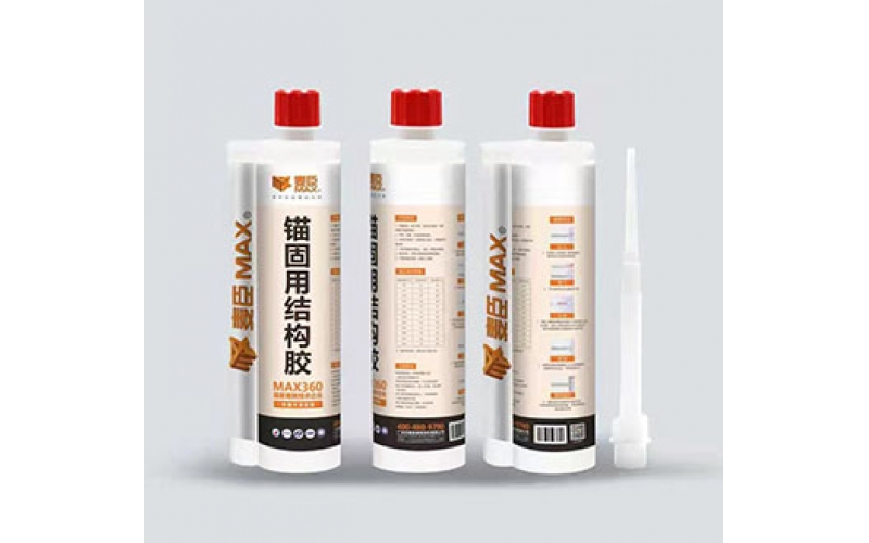 植筋之谈：植筋胶加固，为什么要一边旋转一边植入钢筋？