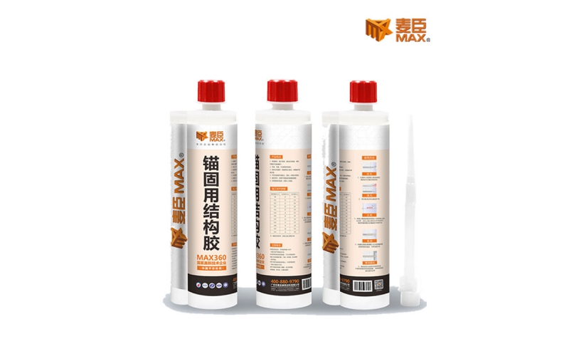 使用植筋胶时需要注意事项是什么？