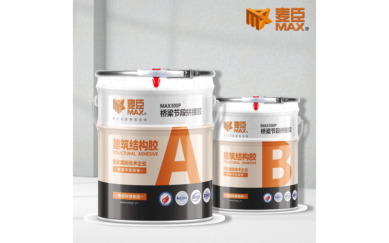 桥梁拼接胶的作用用途有哪些？