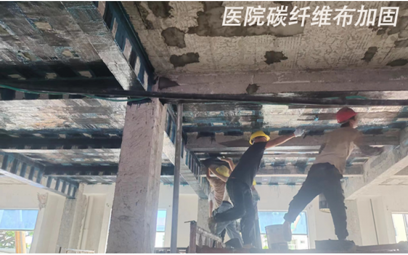碳纤维布在建筑上的应用