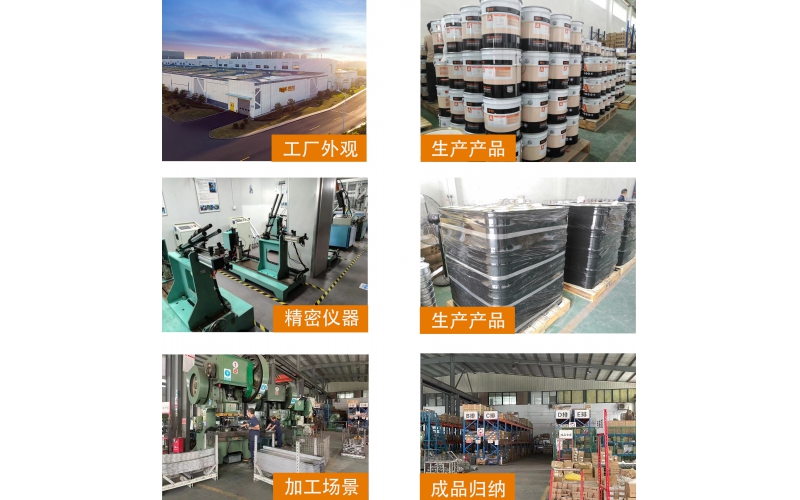 粘钢加固胶厂家
